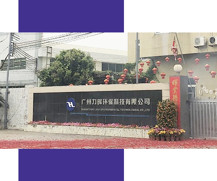 开云网页版页面登录 开云网页版页面登录