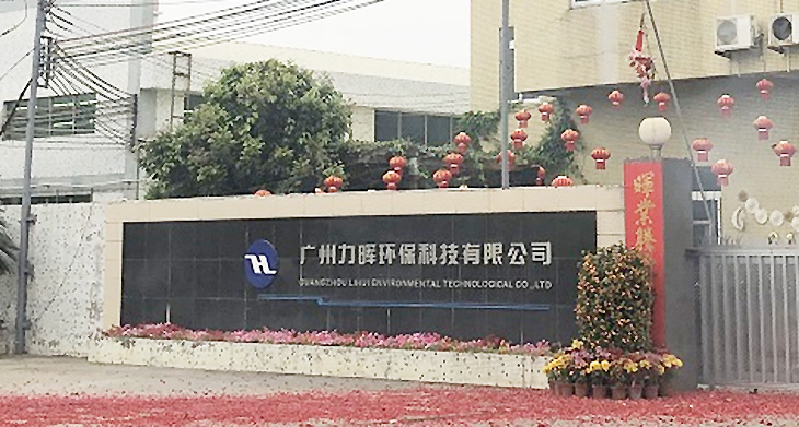 开云网页版页面登录 开云网页版页面登录
